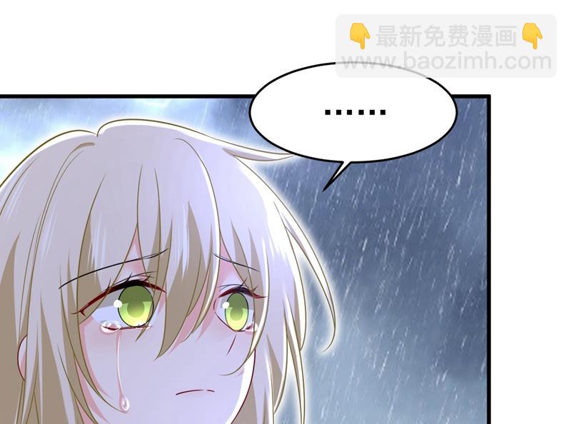 我真是可笑26