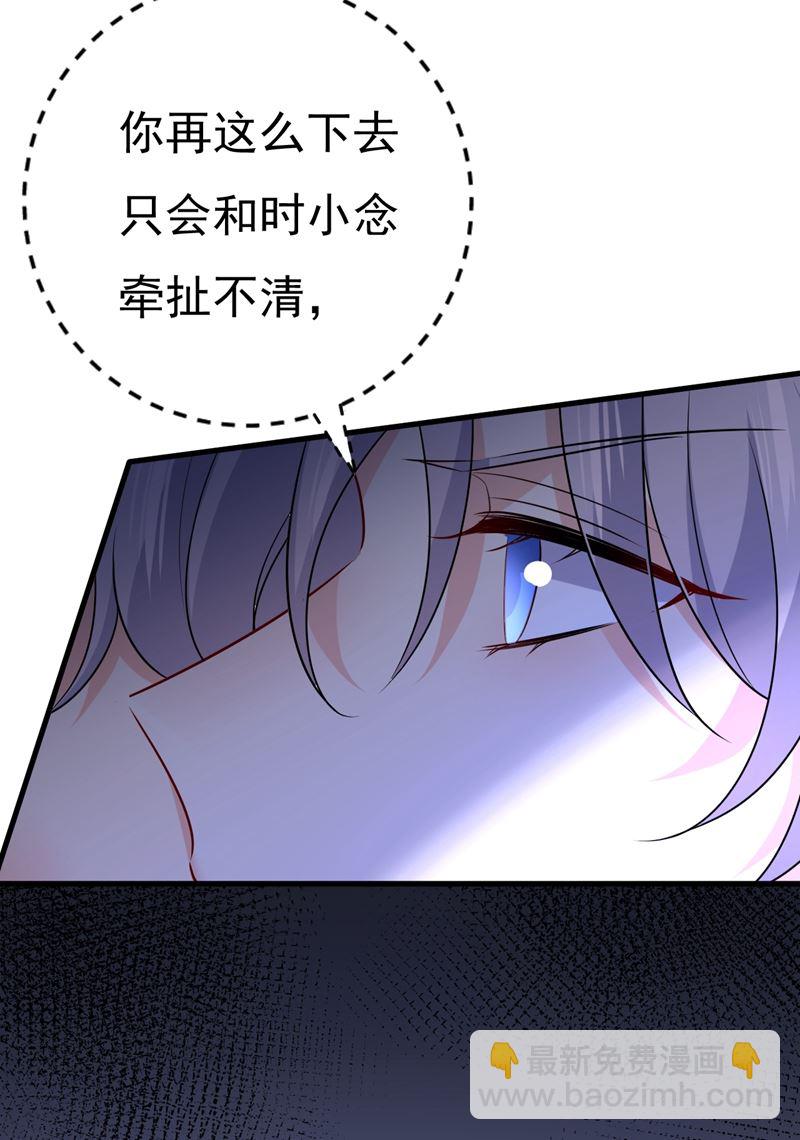 我真是可笑33