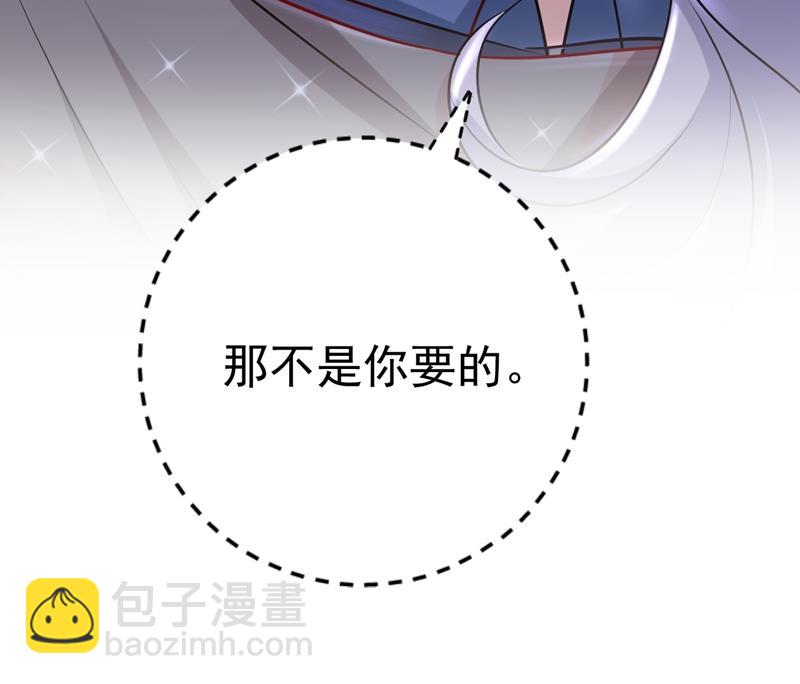 我真是可笑36