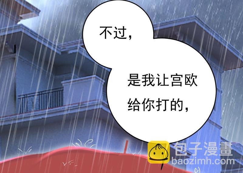 我真是可笑4