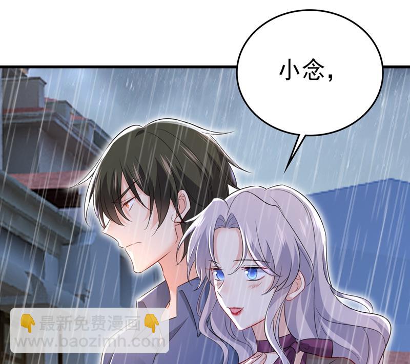 我真是可笑55