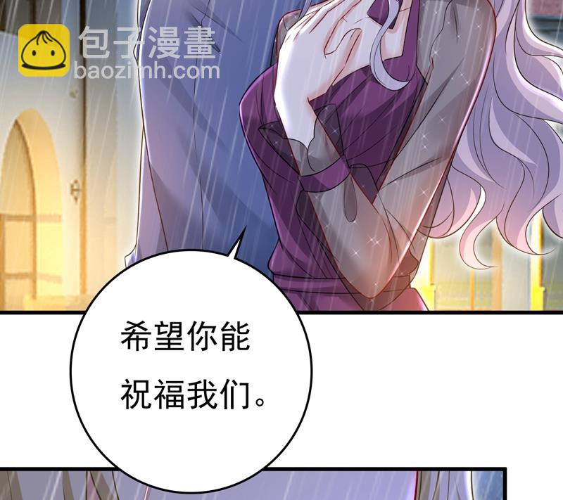 我真是可笑56