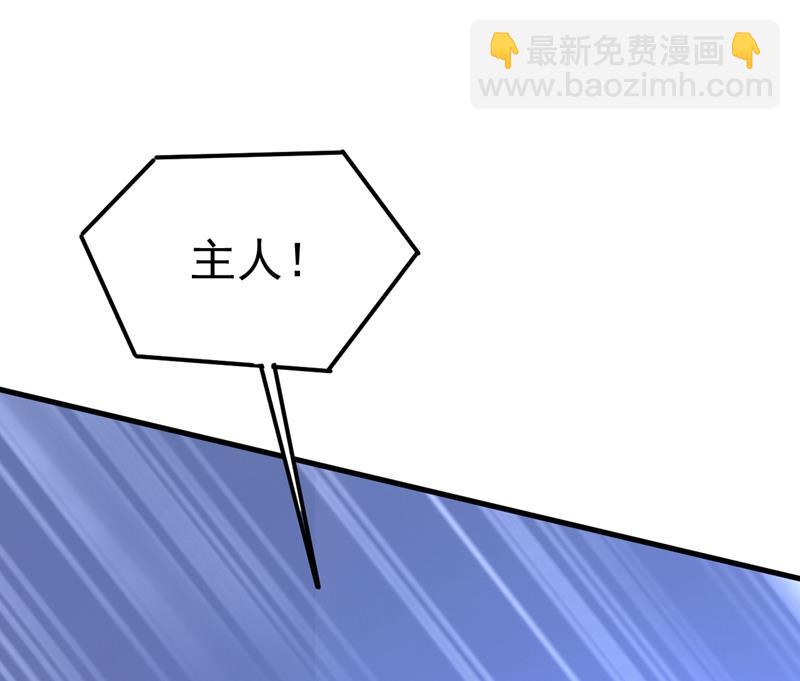 时小念，不要怕13