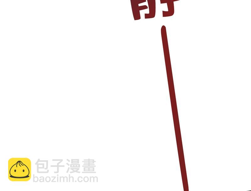 时小念，不要怕29