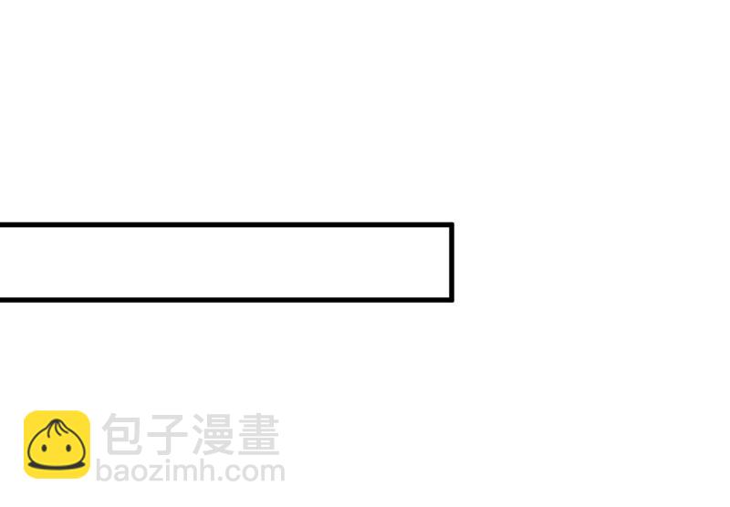 请你让我回国！1