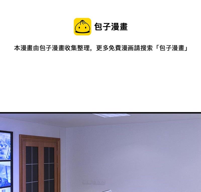 时小念是坐船走的？0