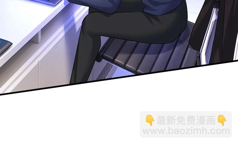 时小念是坐船走的？2