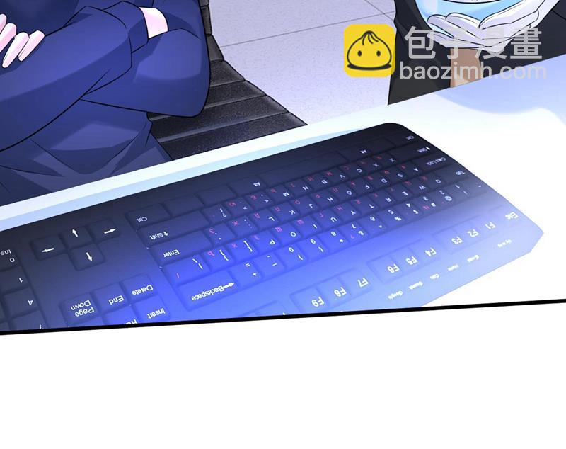 时小念是坐船走的？21