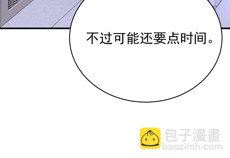 时小念是坐船走的？30