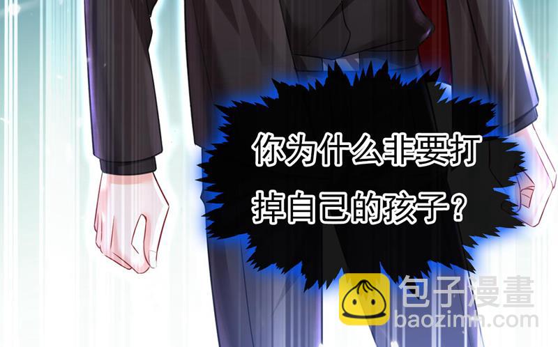 时小念是坐船走的？92