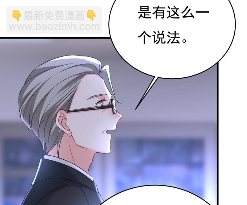 时小念是坐船走的？97