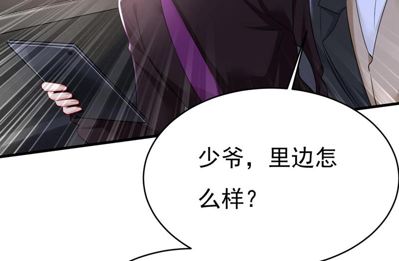 开始行动！21