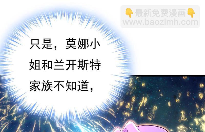 开始行动！43