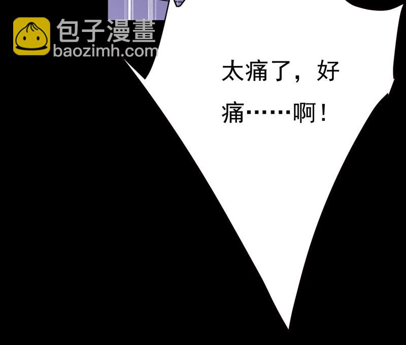 开始行动！9
