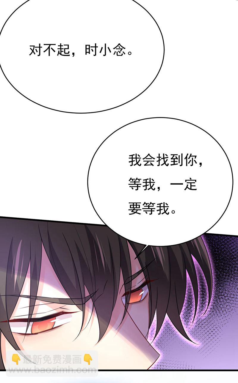 你只关心孩子？15