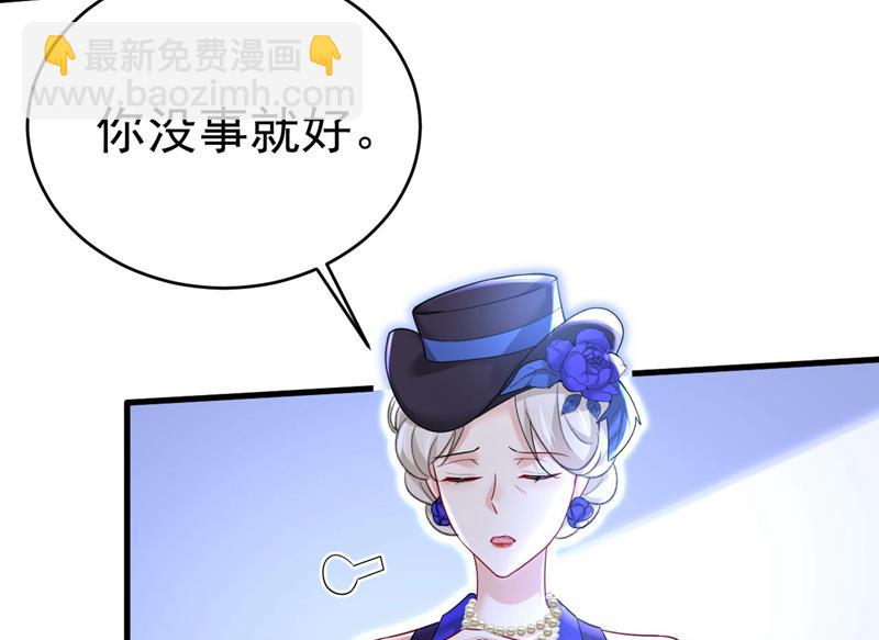 你只关心孩子？23