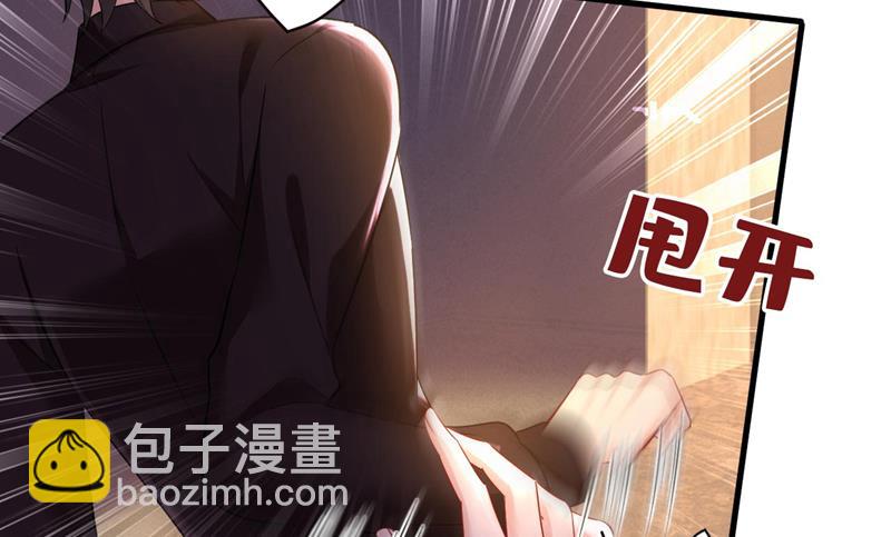 你只关心孩子？54