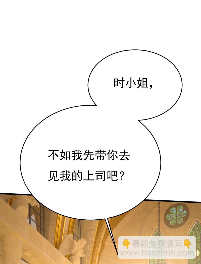 小念，好久不见15