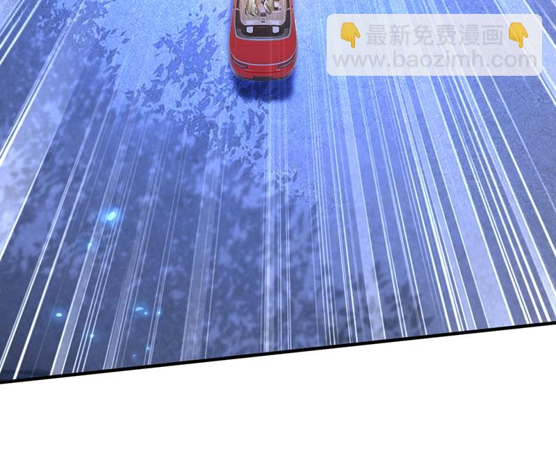 时小念，给我停车！11