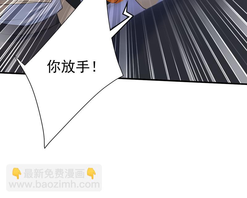时小念，给我停车！23