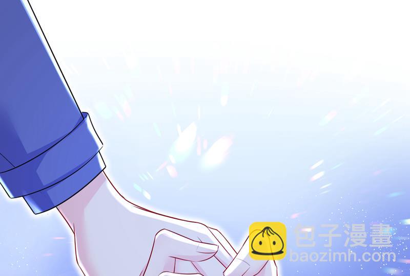 陪我睡觉33