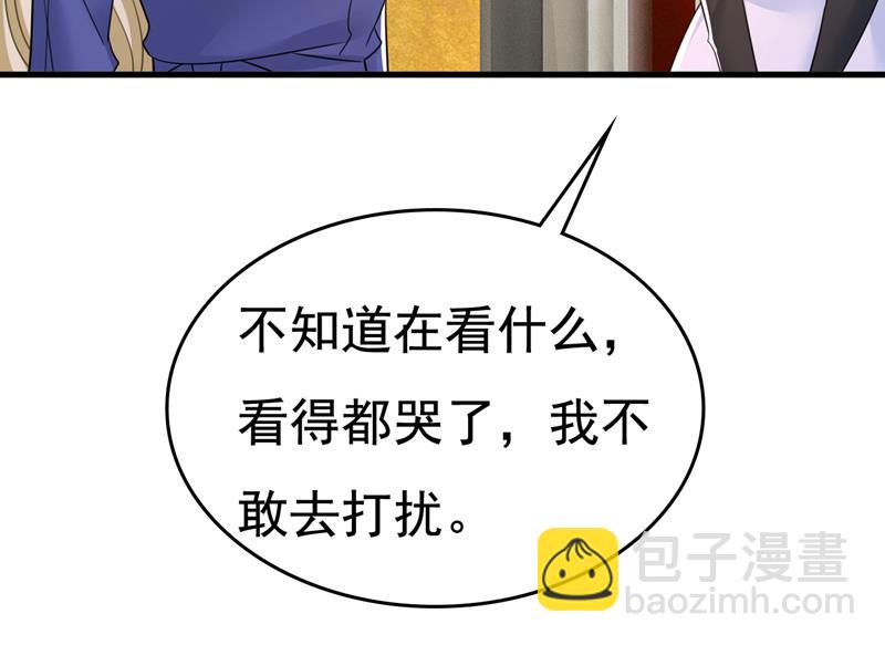 陪我睡觉62