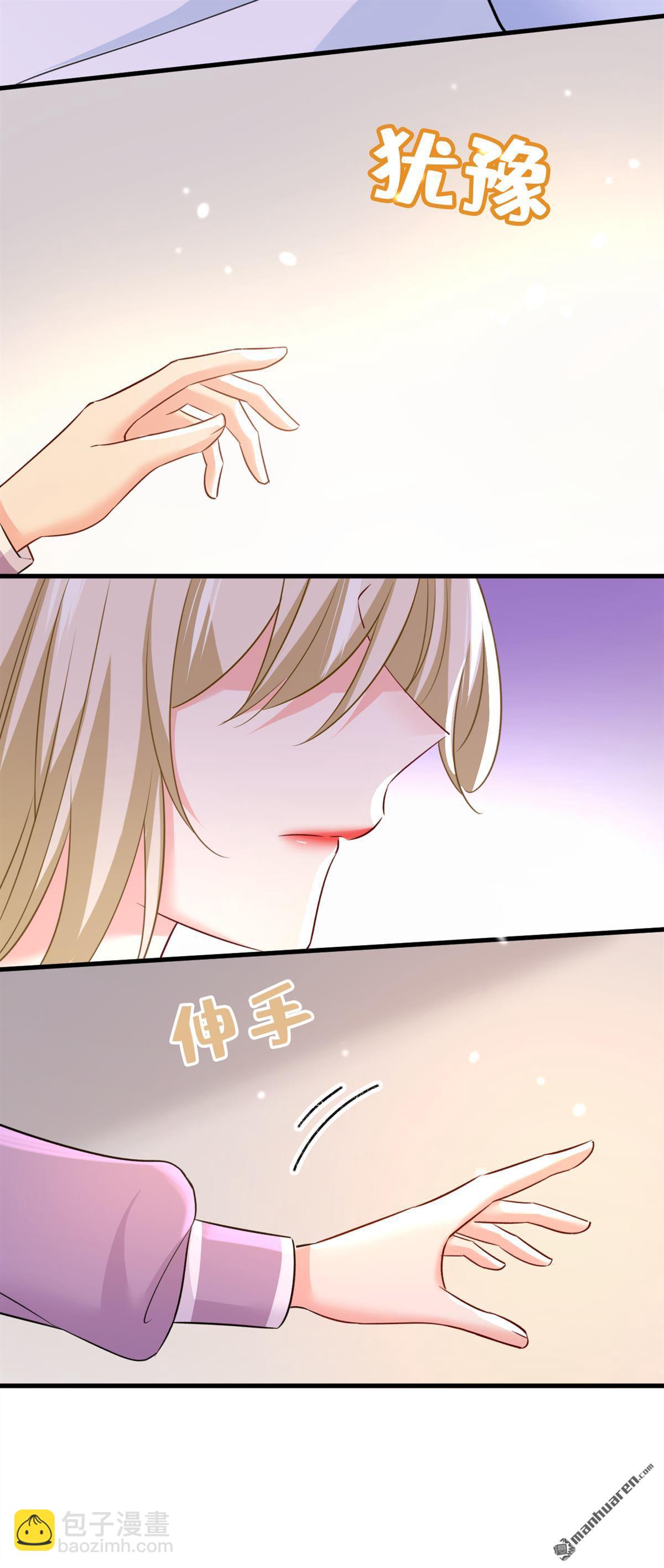 第563回 这伤口，看着都疼30