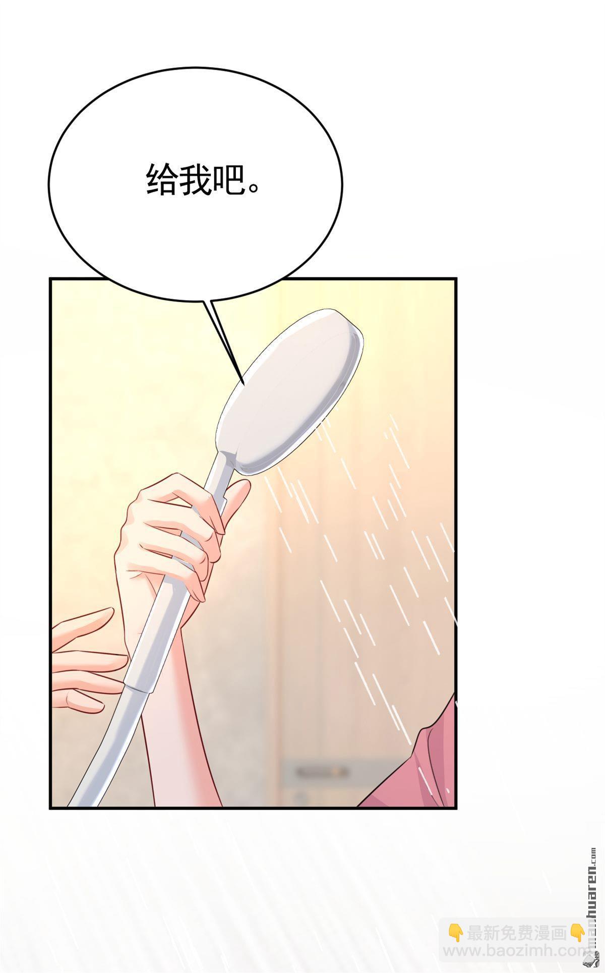 第618回 怎么会变成这样？22