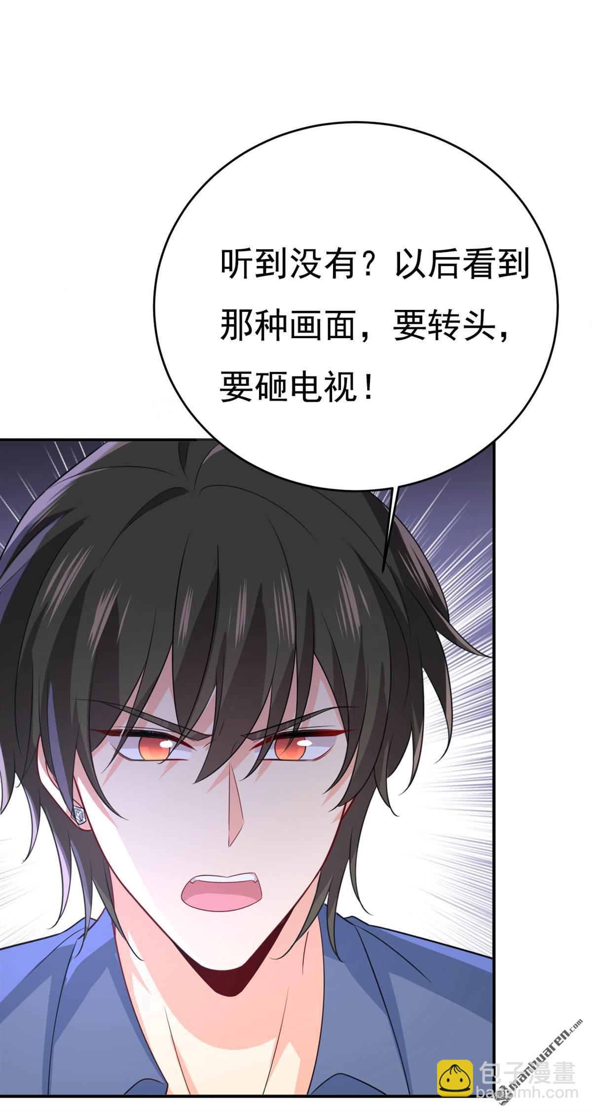 第640回 你，自学成才？13