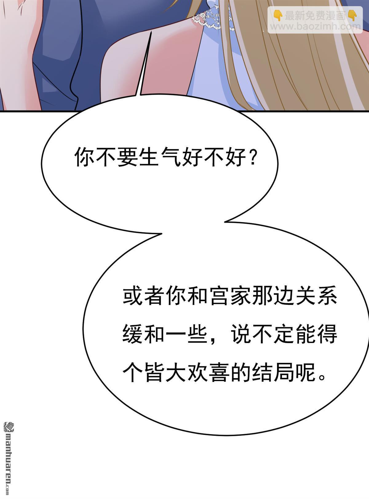 第640回 你，自学成才？26