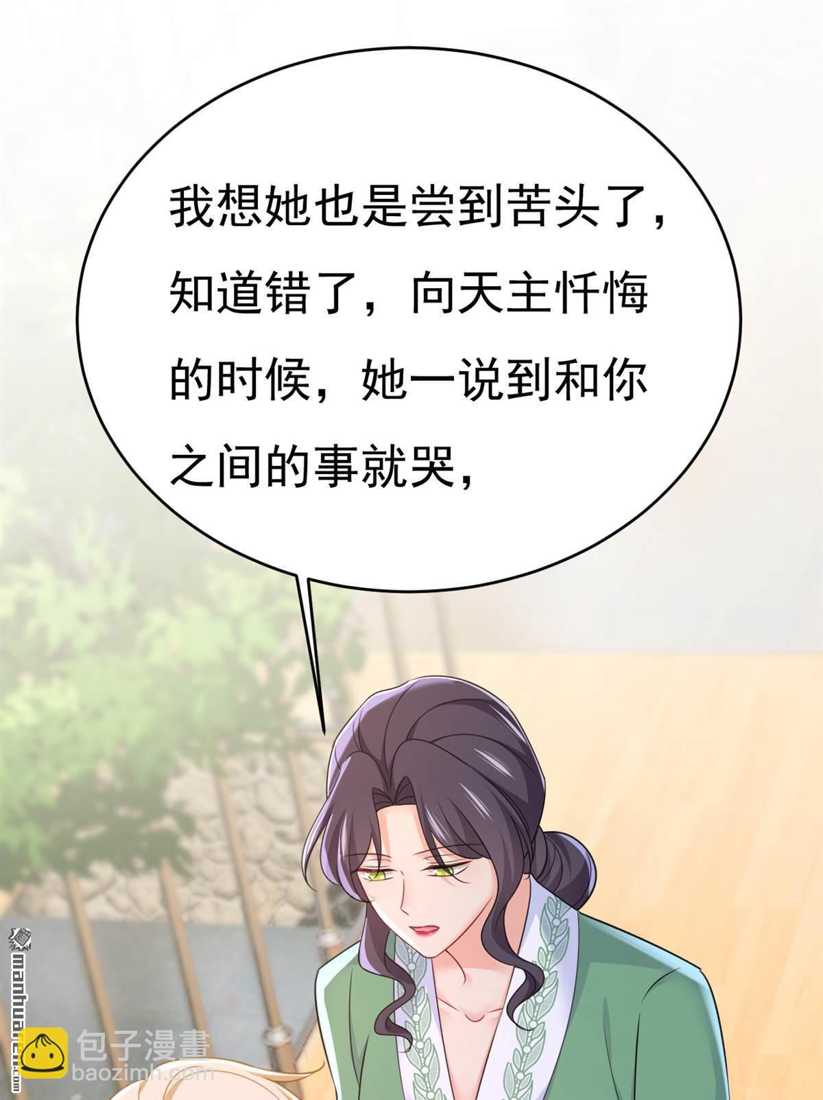 第653回 时笛让千初振作了？10