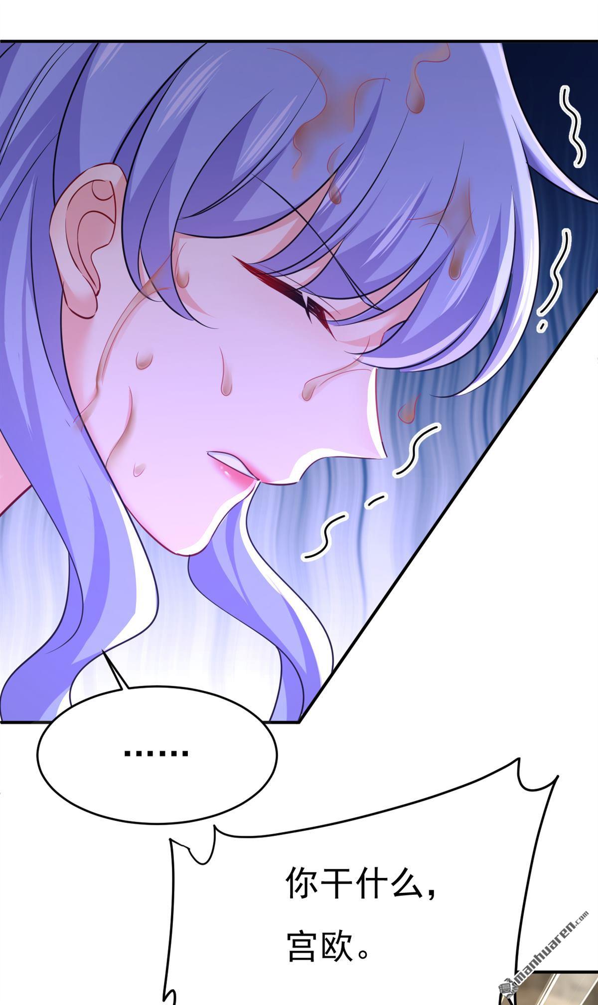 第653回 时笛让千初振作了？29