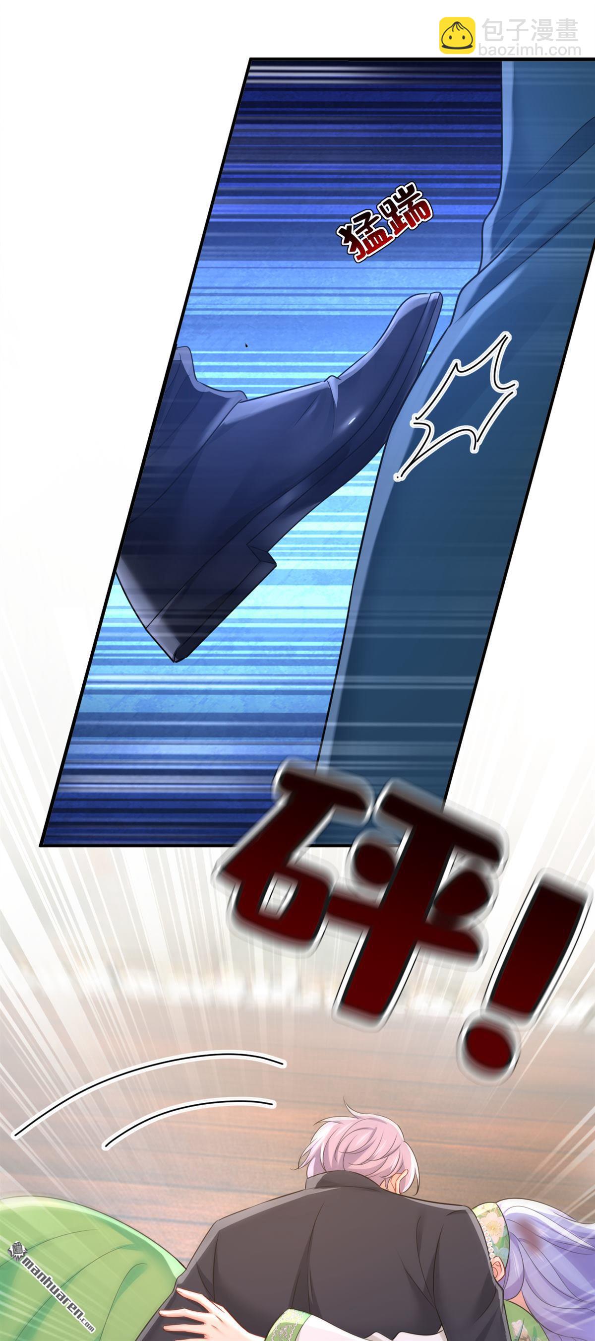 第654回 我对你太失望了14