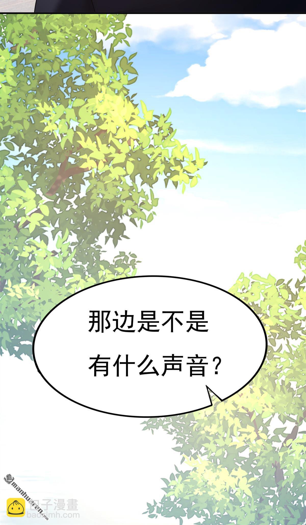 第654回 我对你太失望了22