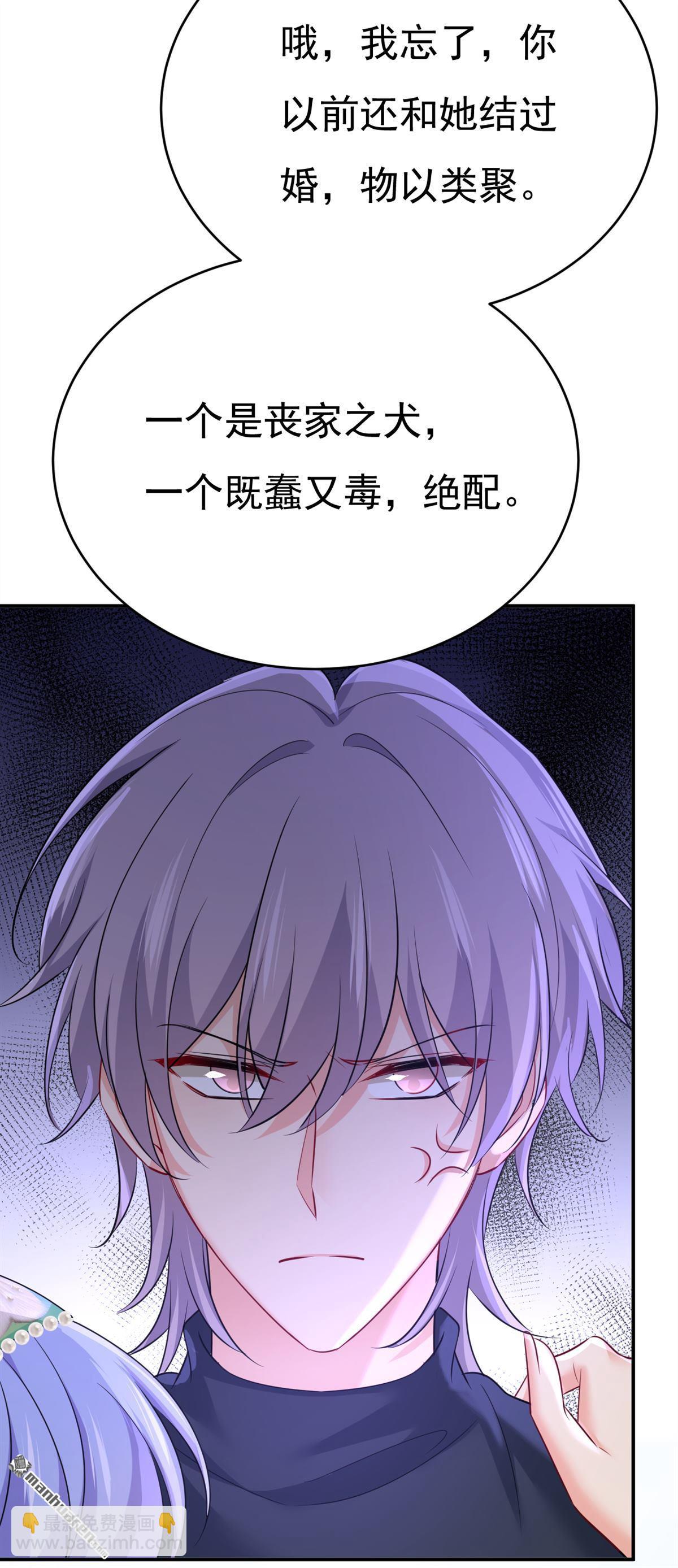 第654回 我对你太失望了8