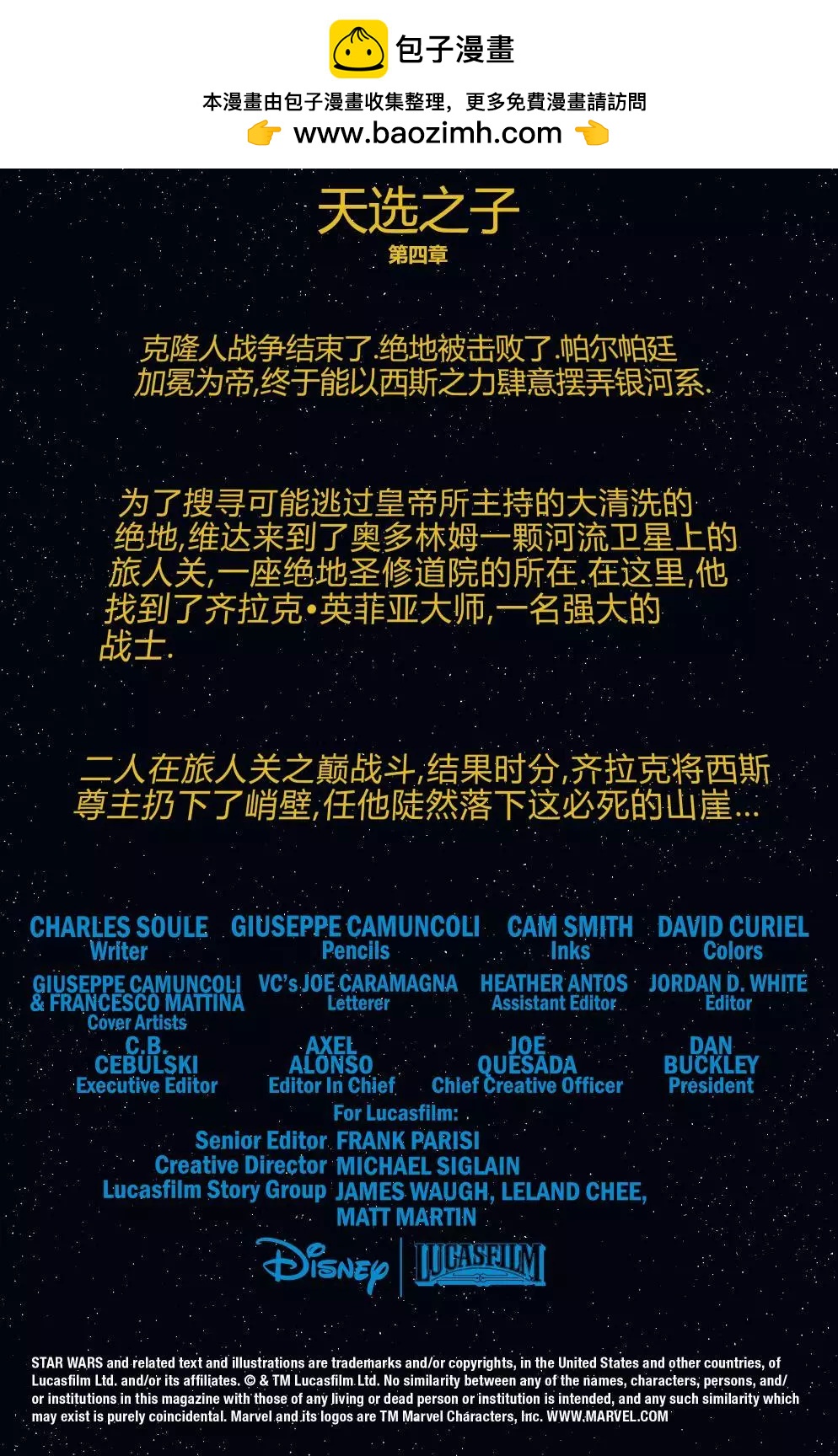 第04卷1