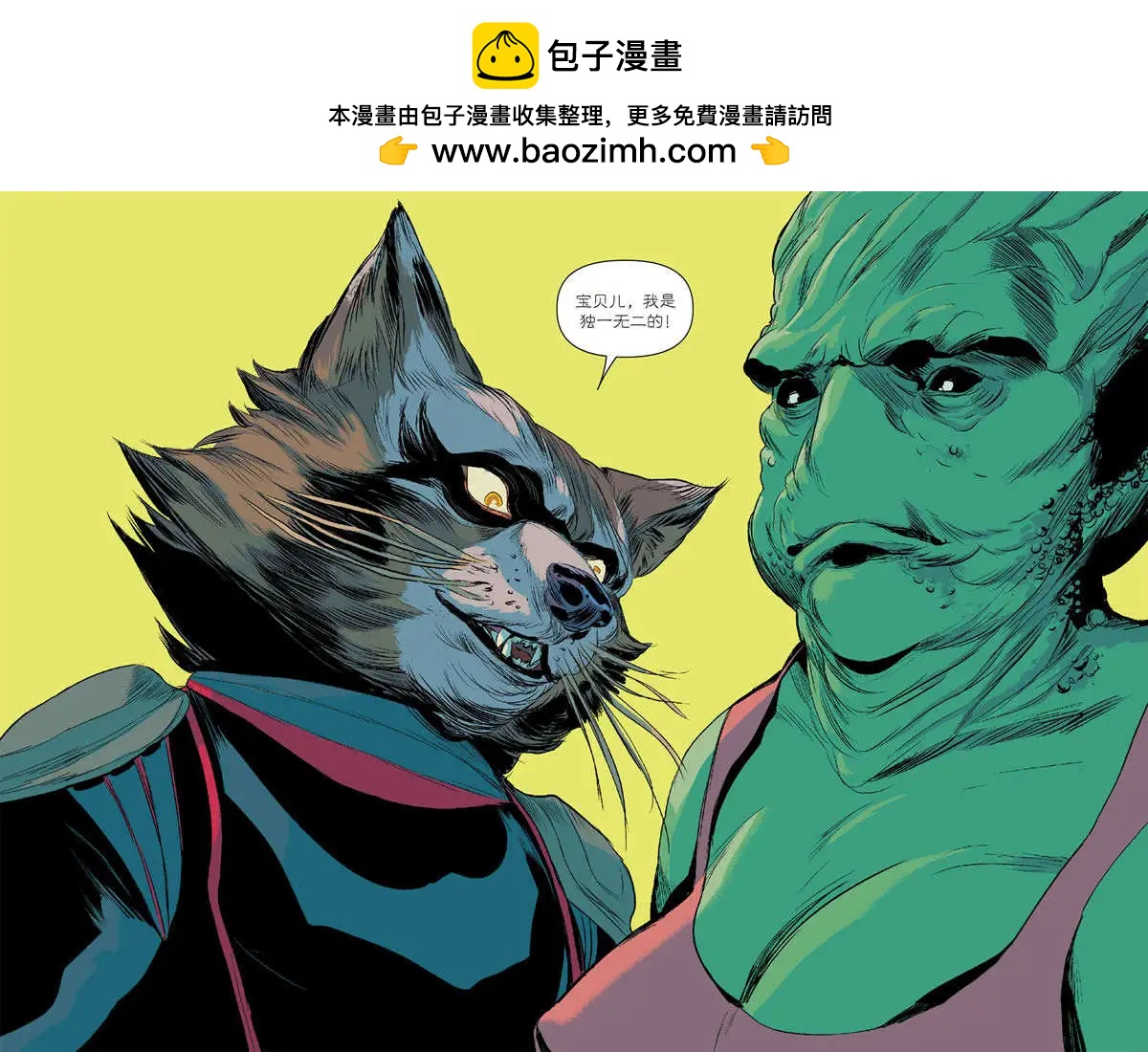 第02卷20