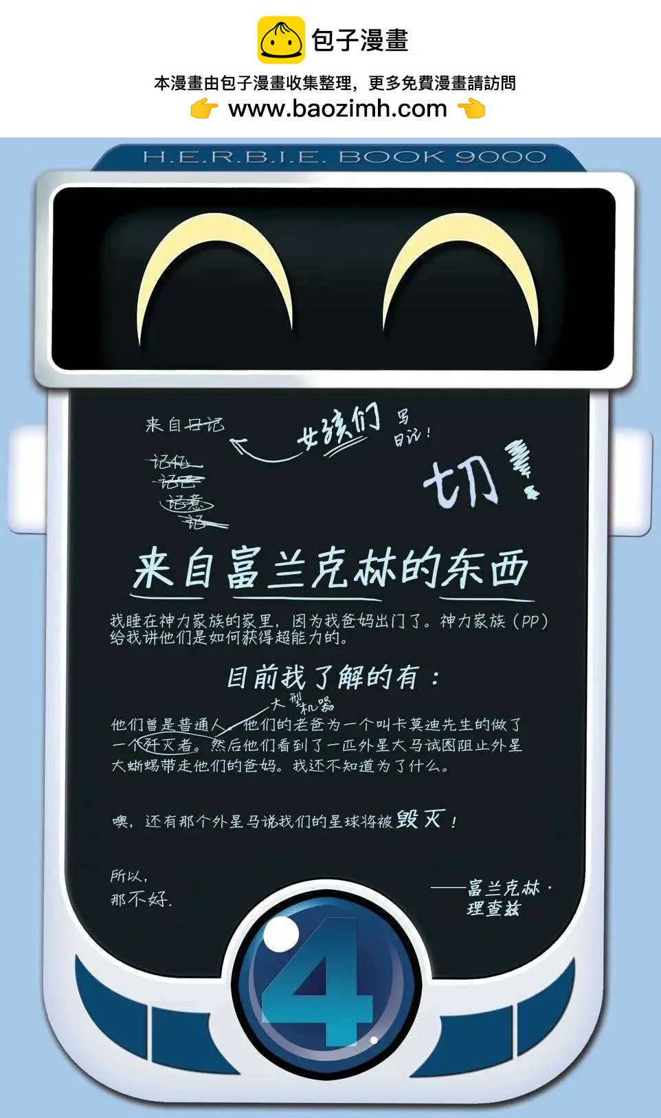 第02卷1