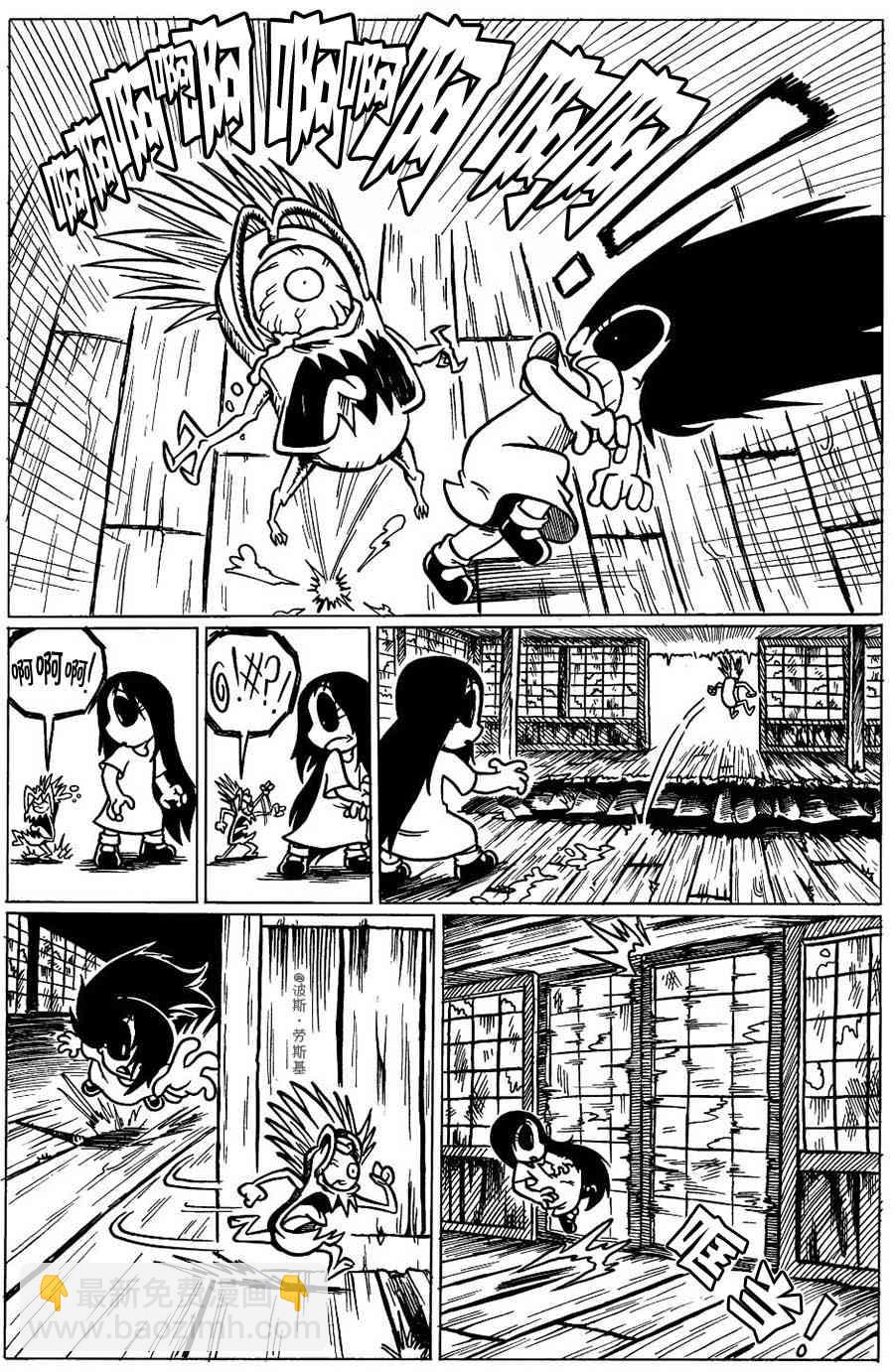 回娘家122
