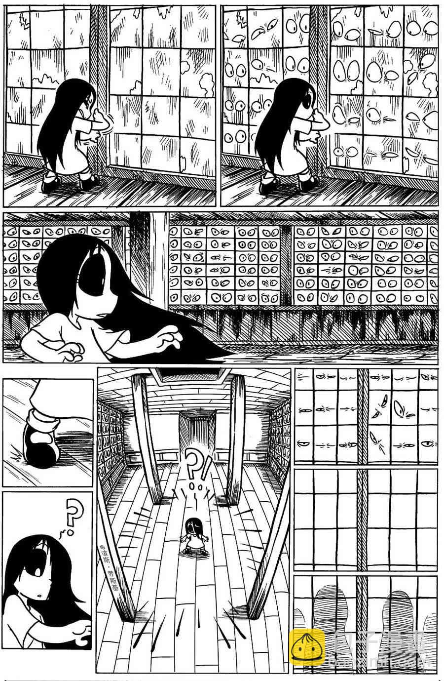 回娘家123