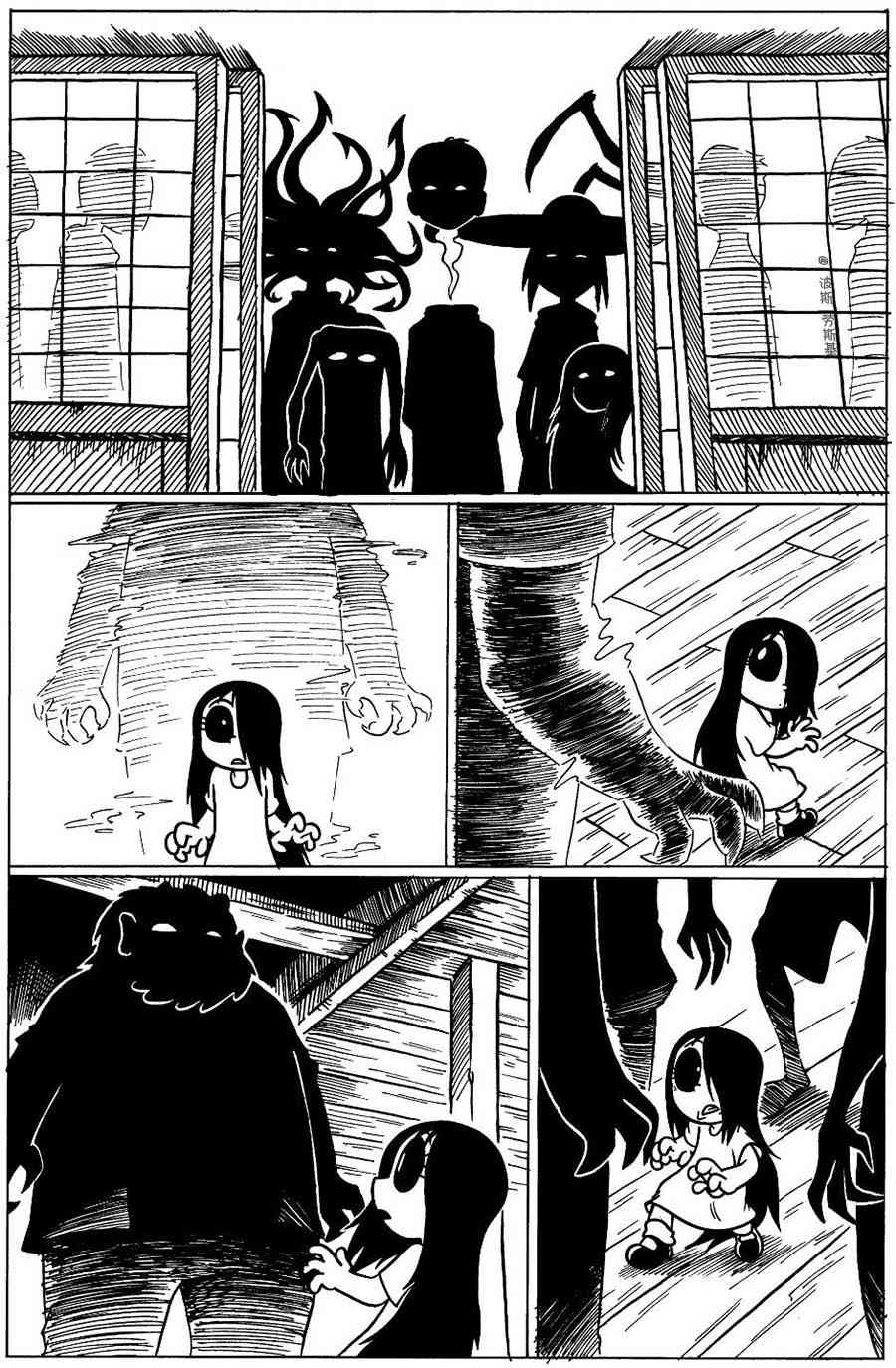回娘家124