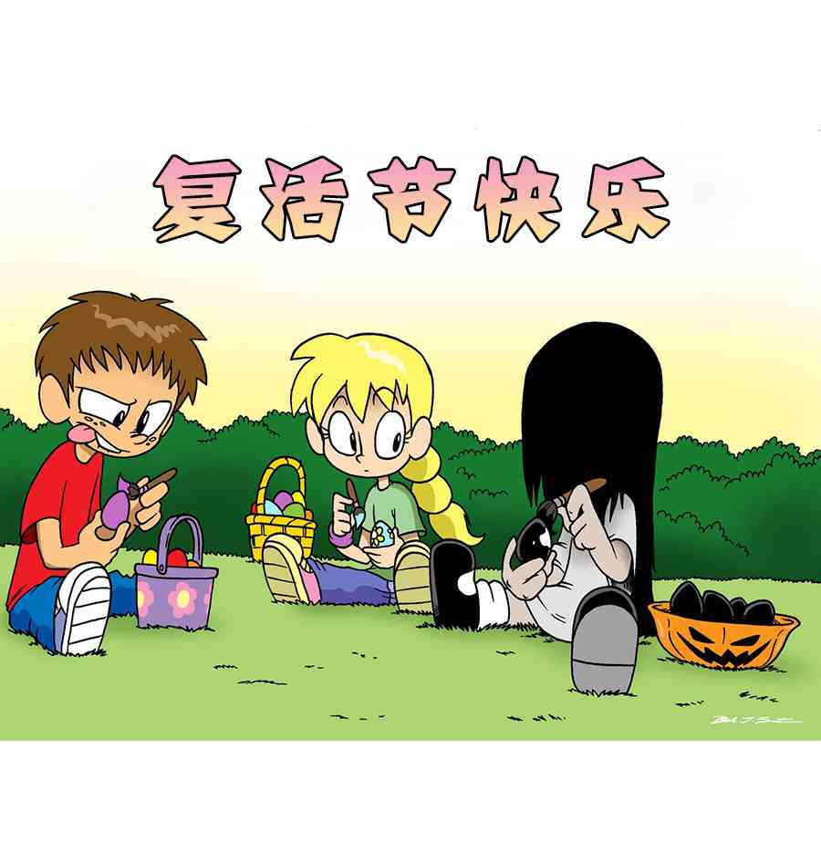 非剧情更新012