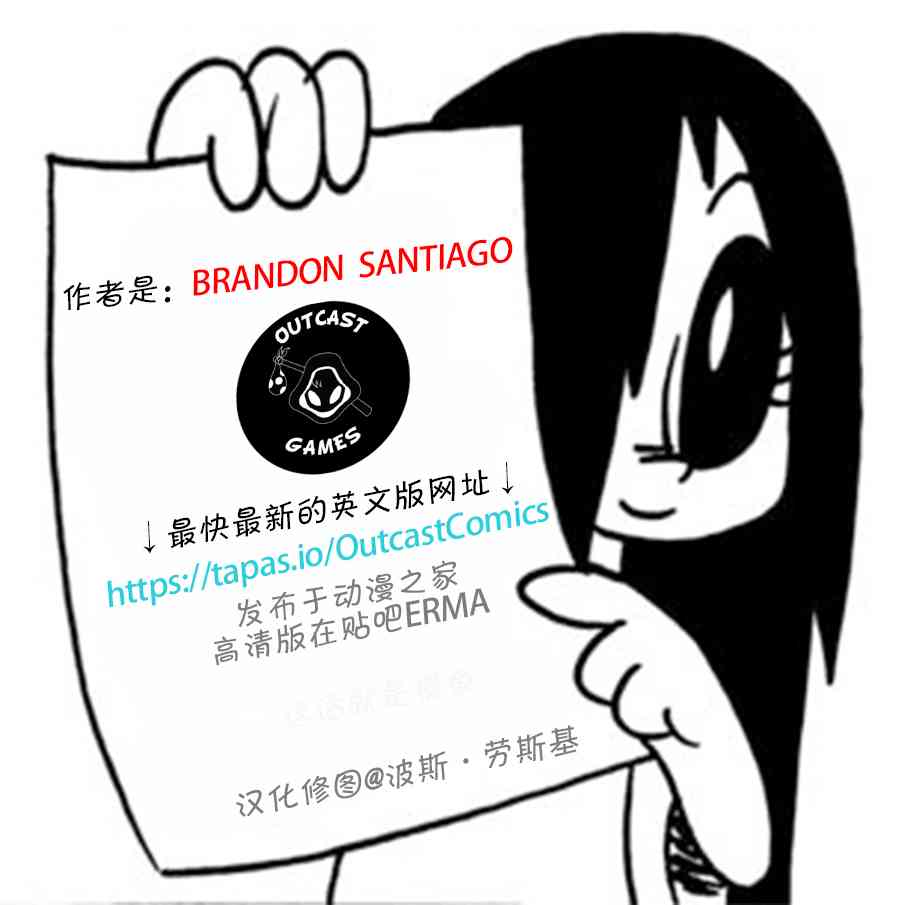 非剧情更新014