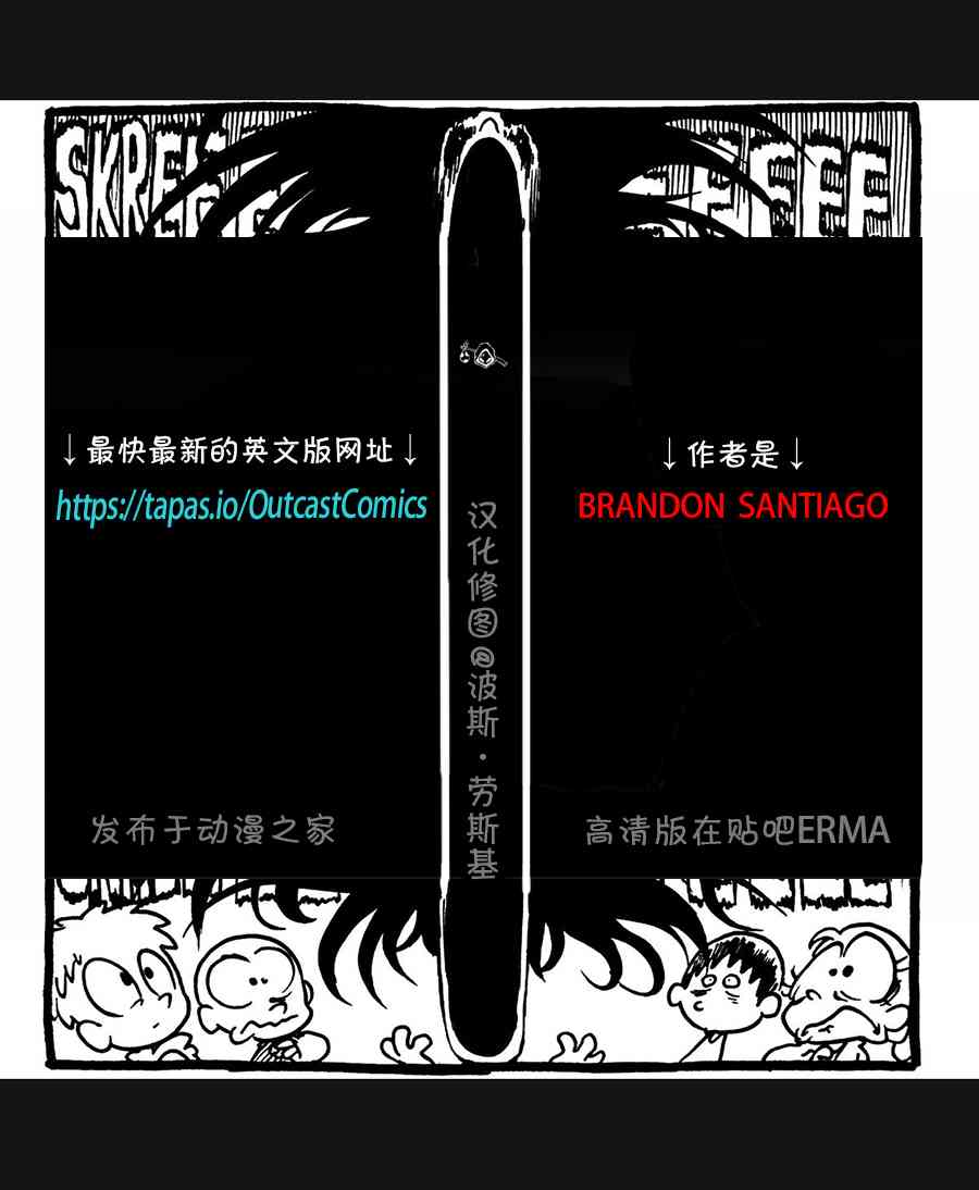 回娘家5112