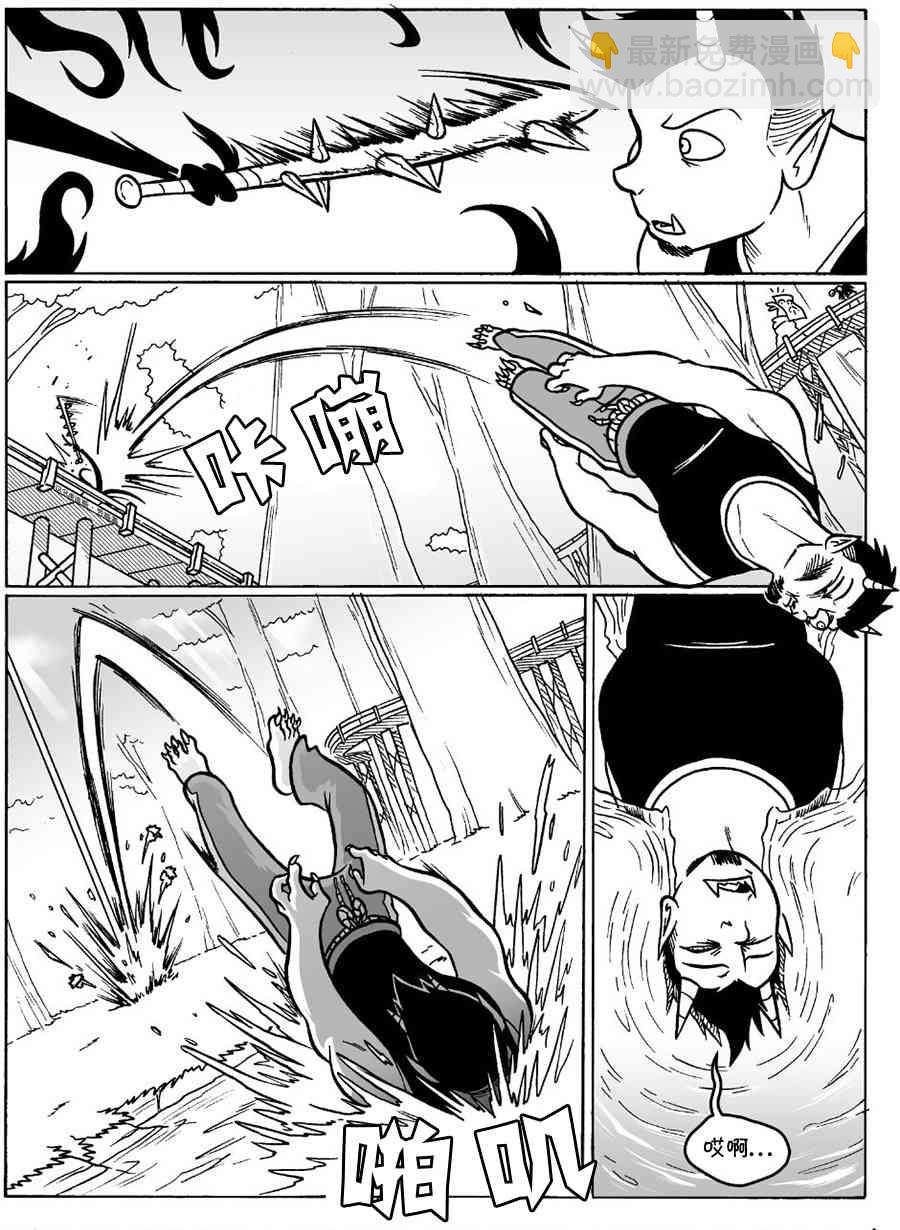 回娘家515
