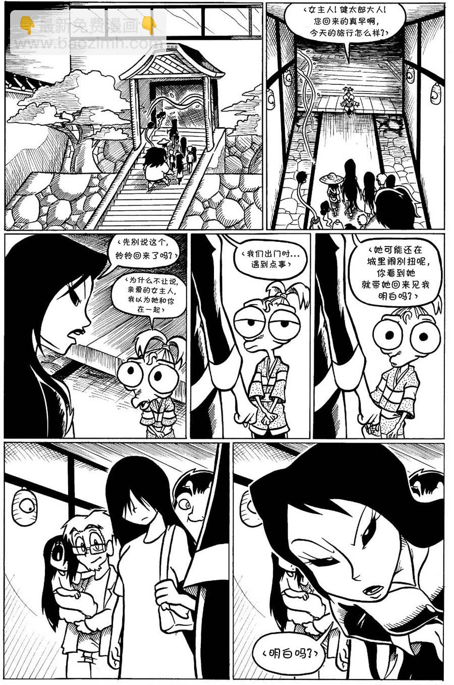 涂鸦13