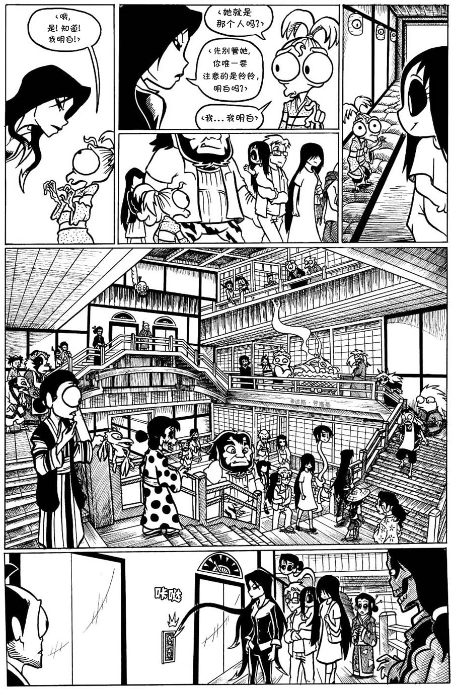 涂鸦14