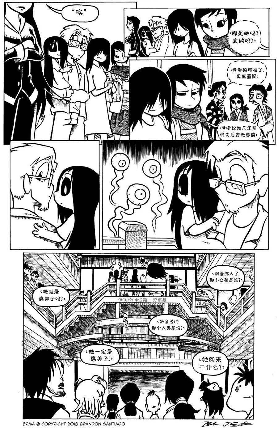 涂鸦15