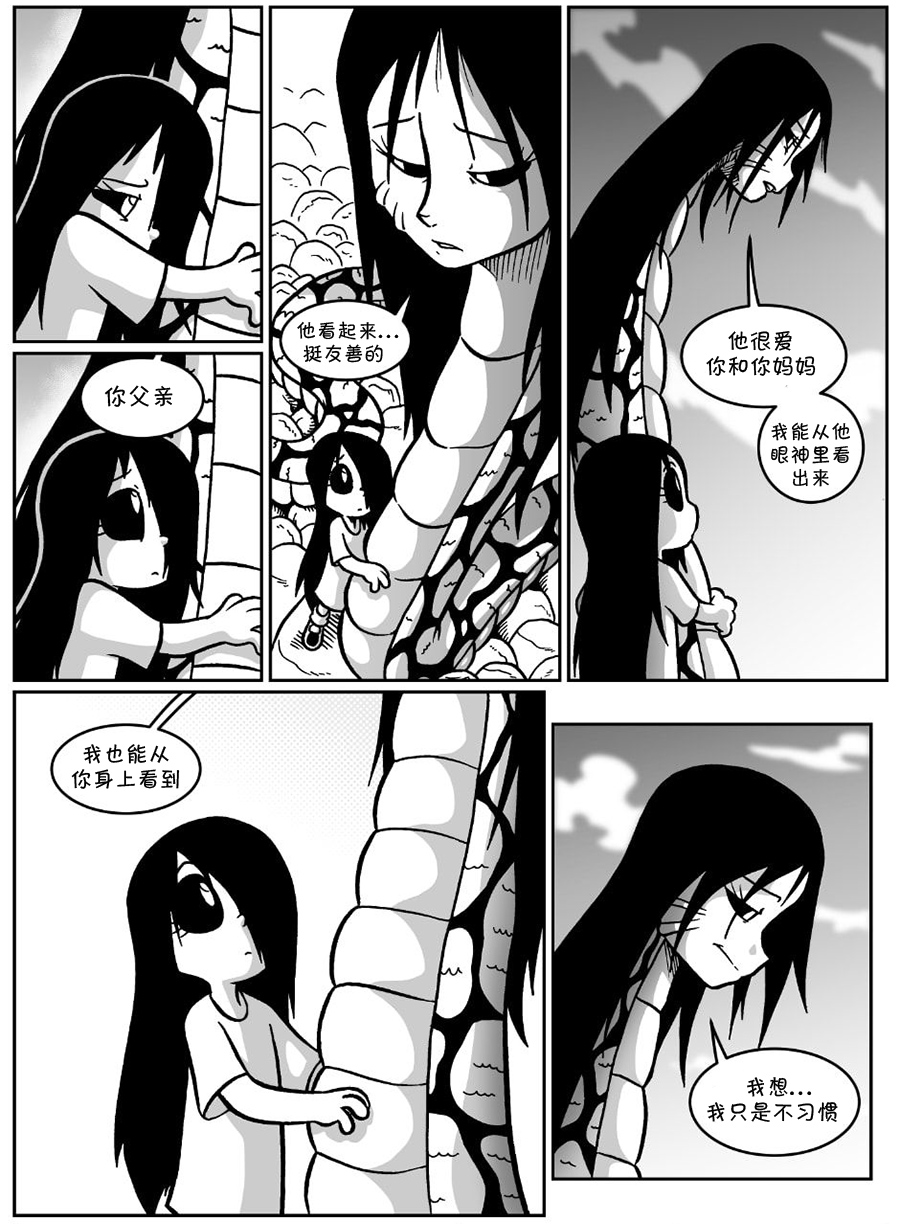 动图611
