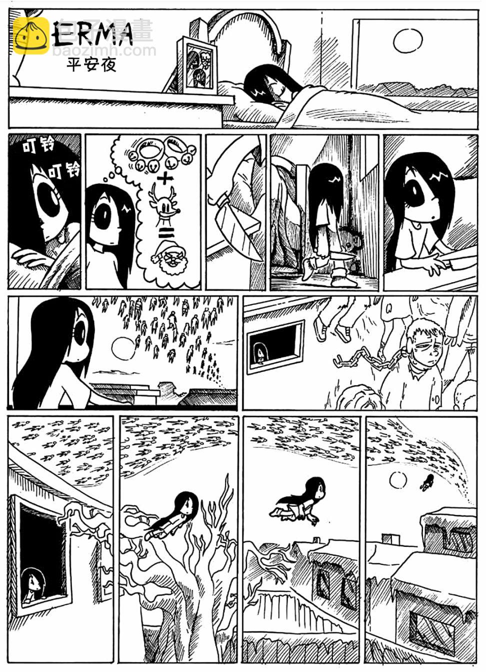 涂鸦172